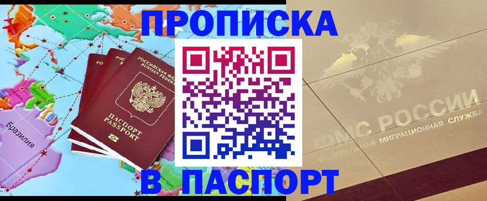 форма 3 в Оби